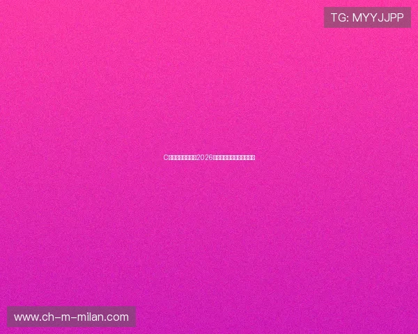 C罗带领葡萄牙迎接2026世界杯，力争历史最后一冠