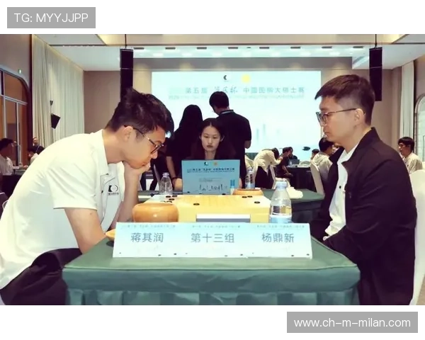 “湾区杯”围棋大棋士赛期间举办围棋文化主题讲座，围棋大赛2021