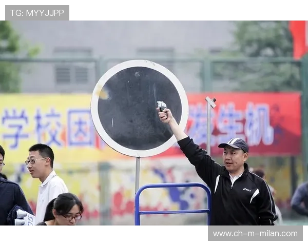 【新规则的战术变化】科技裁判如何促进比赛公平，科技运动会裁判员宣誓