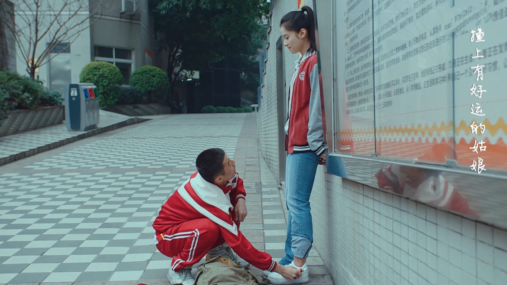 MILANSPORT下载-世界杯中国青年队战败 球迷鼓励保持信心，中国青少年足球世界杯