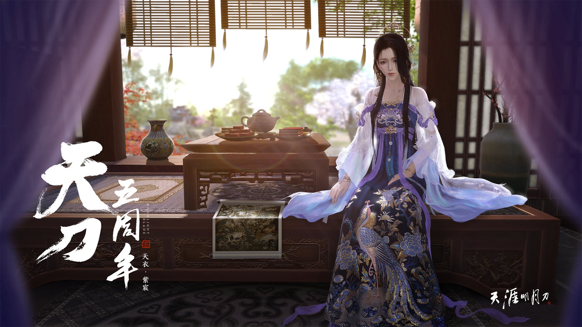 裁判培训融入语言表达与应变能力训练,裁判培训计划