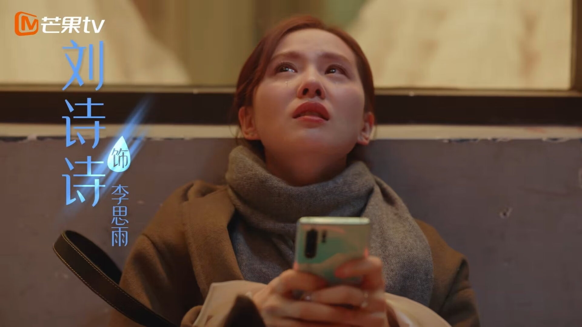 南非羚羊队:凭借顶级的体能与进攻反击,成为冠军锦标赛强有力的竞争者